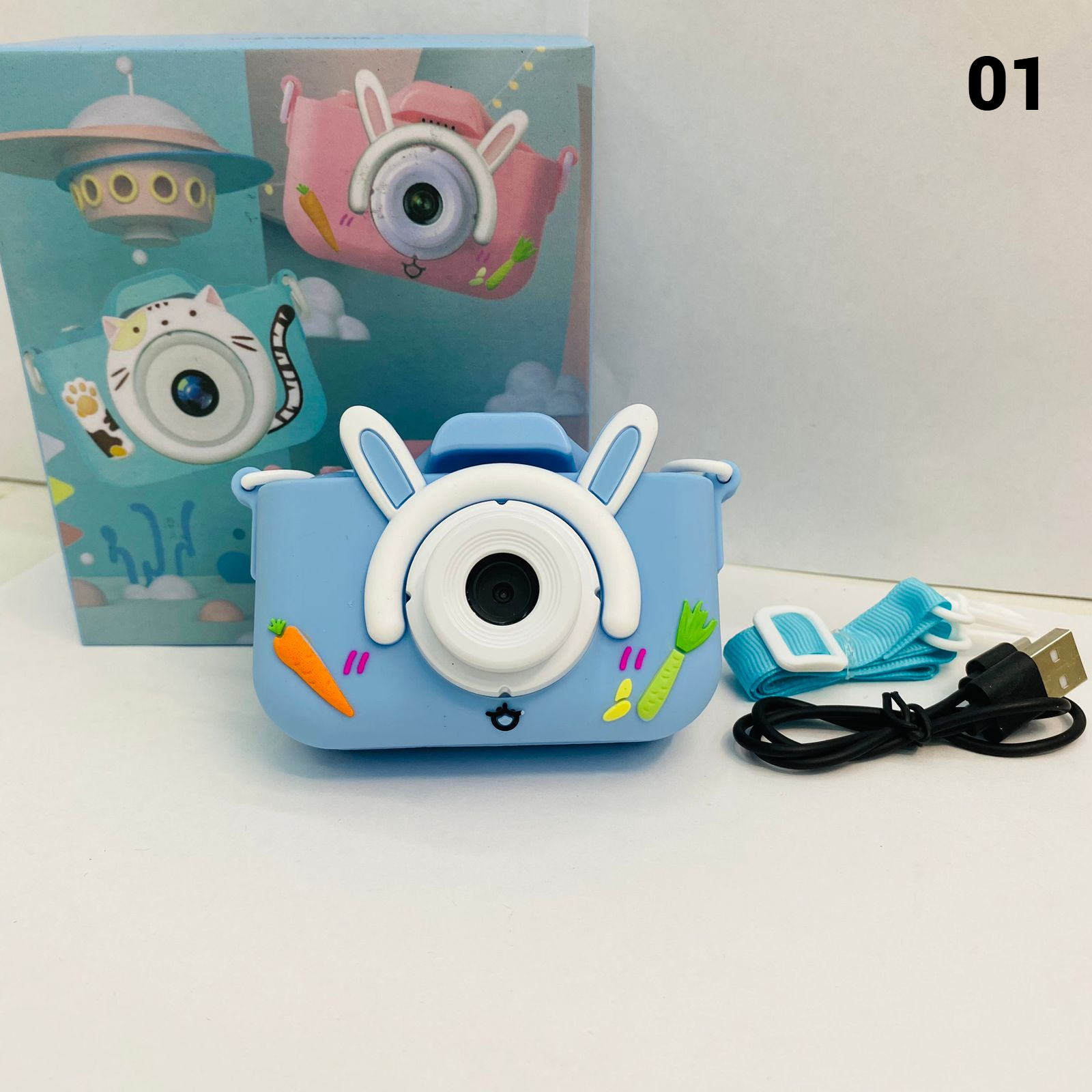 Miniatura 2 de CAMARA CHILDREN`S FUN NIÑO